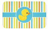 Duck Shower Curtain Rubber Ducky Kids Bathroom Decor Duck Monogram Shower Curtain Brother Sister Shower Curtain Yellow Blue Green S109