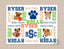 Puppy Baby Blanket Puppy Sports Baby Blanket Monogram Puppy Dog Personalized Boy Blanket Name Paws Newborn Blanket Baby Bedding Balls  B226